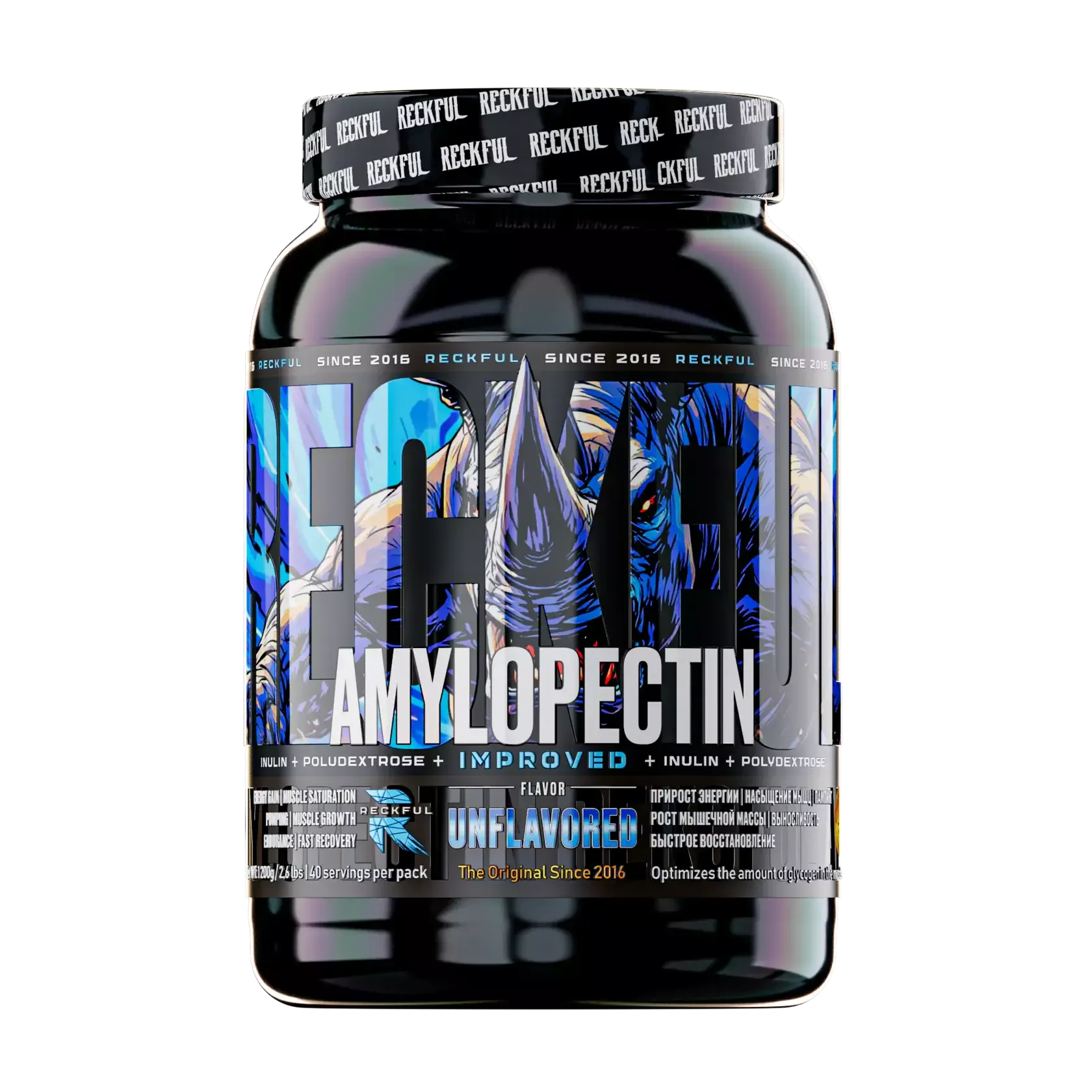 Reckful ® Amylopectin 1200g