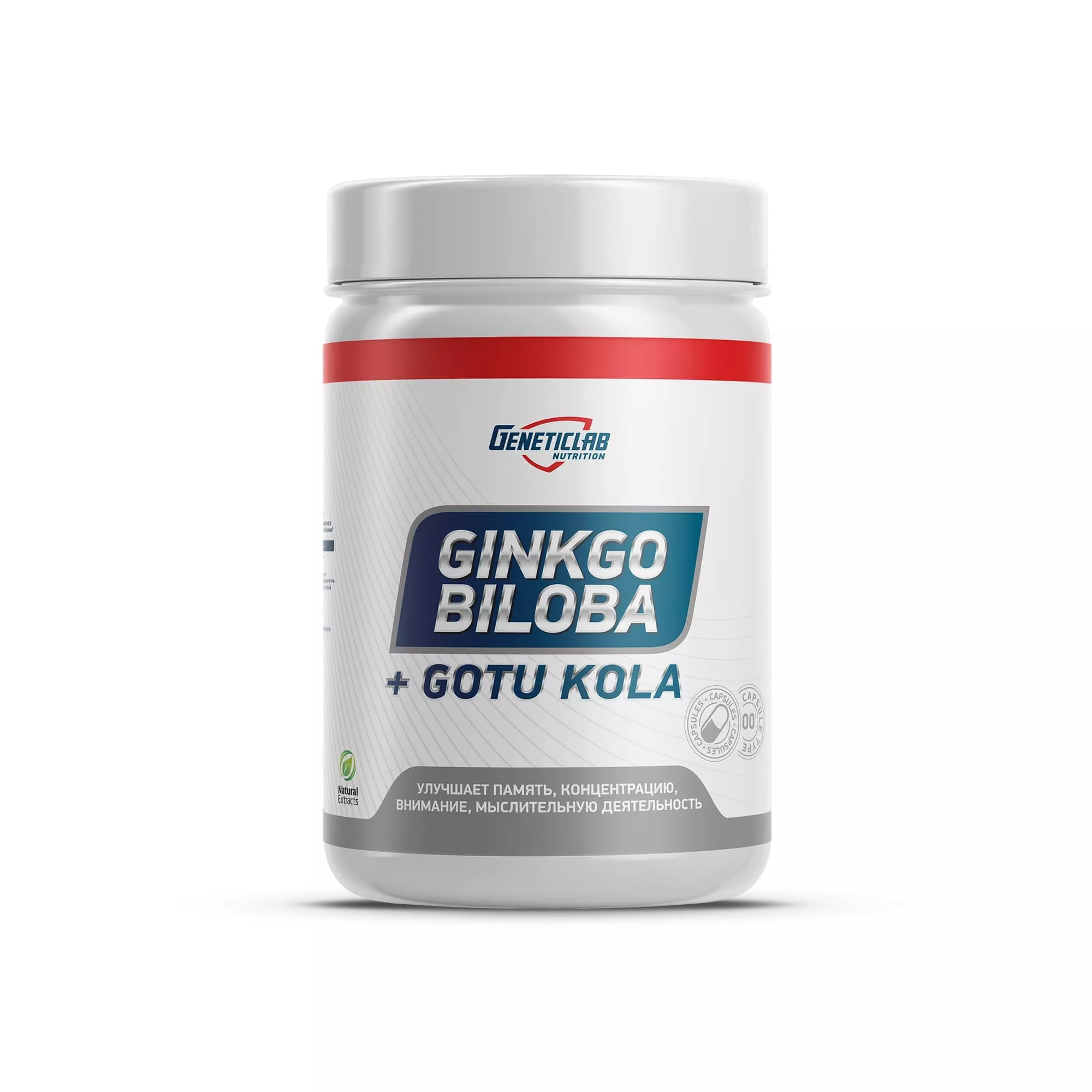 Genet Ginkgo Biloba 60 caps