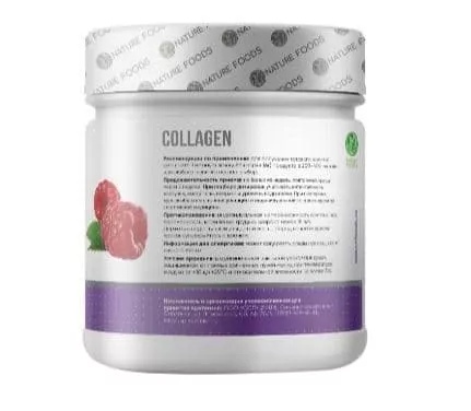 Nature Foods Collagen 200g