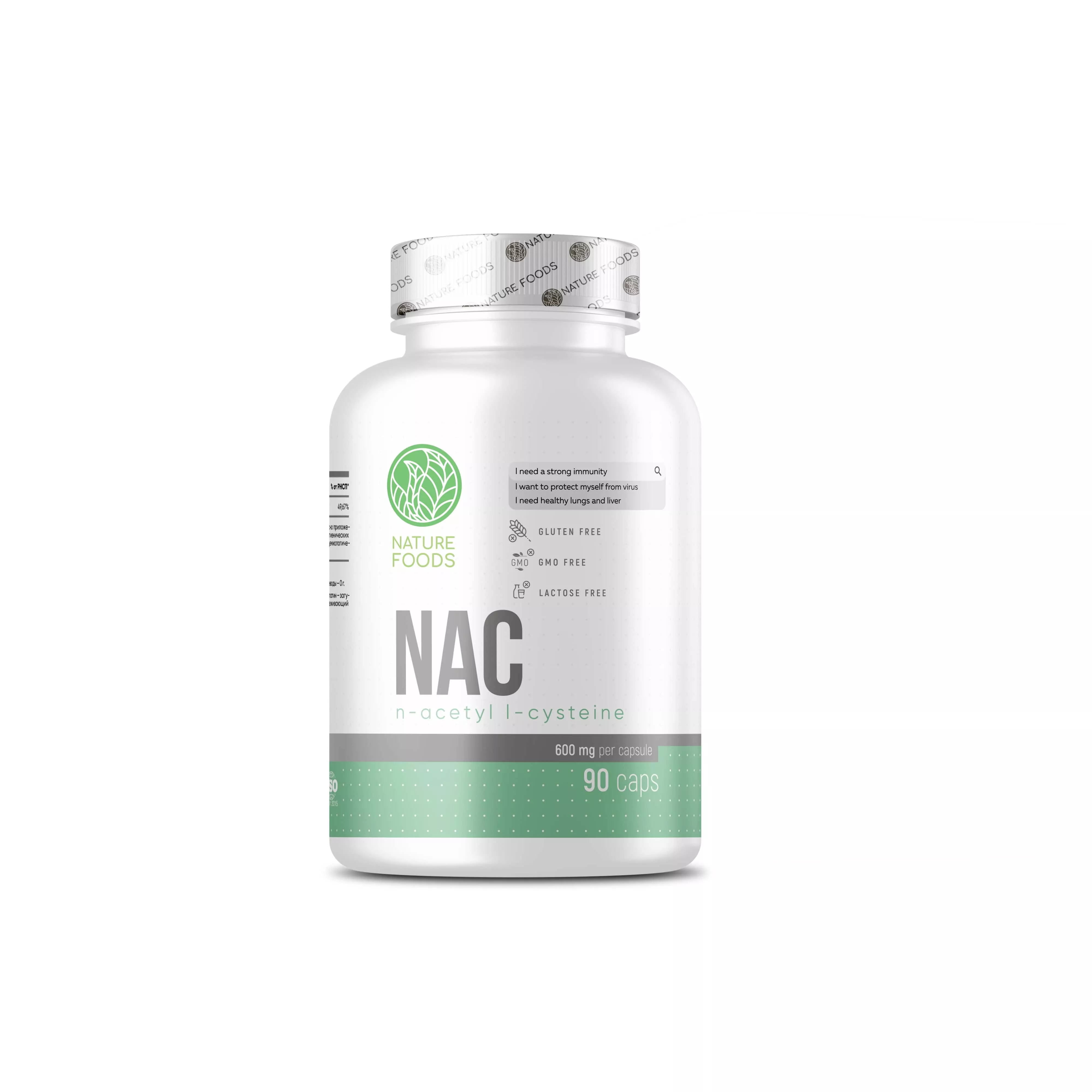 Nature Foods NAC 90 caps