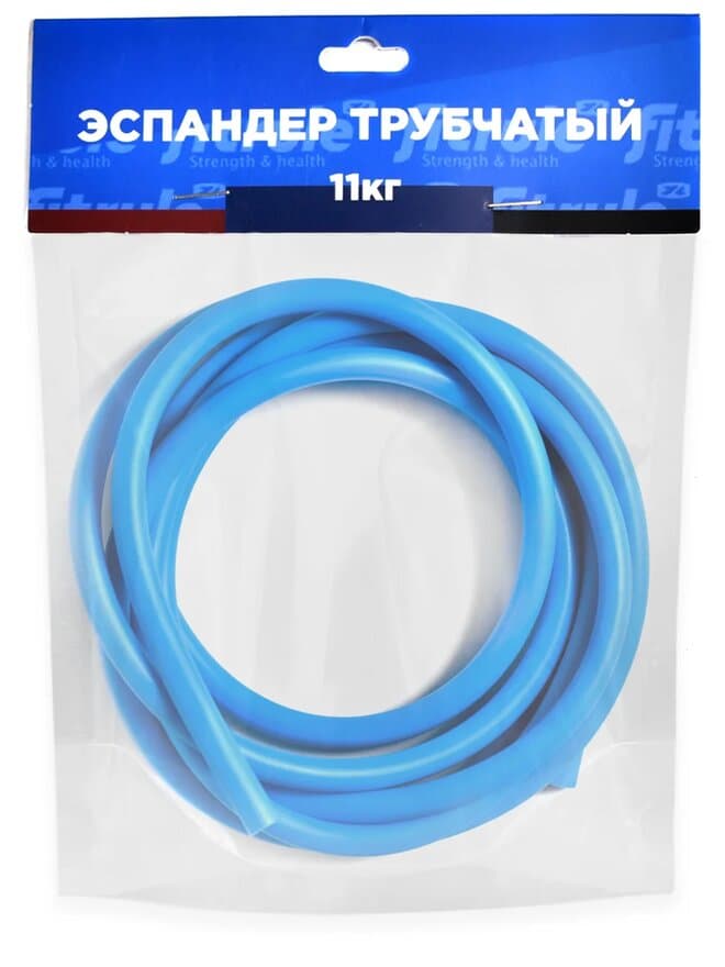 FitRule Эспандер Трубчатый 3м.10мм,11kg, (Синий)