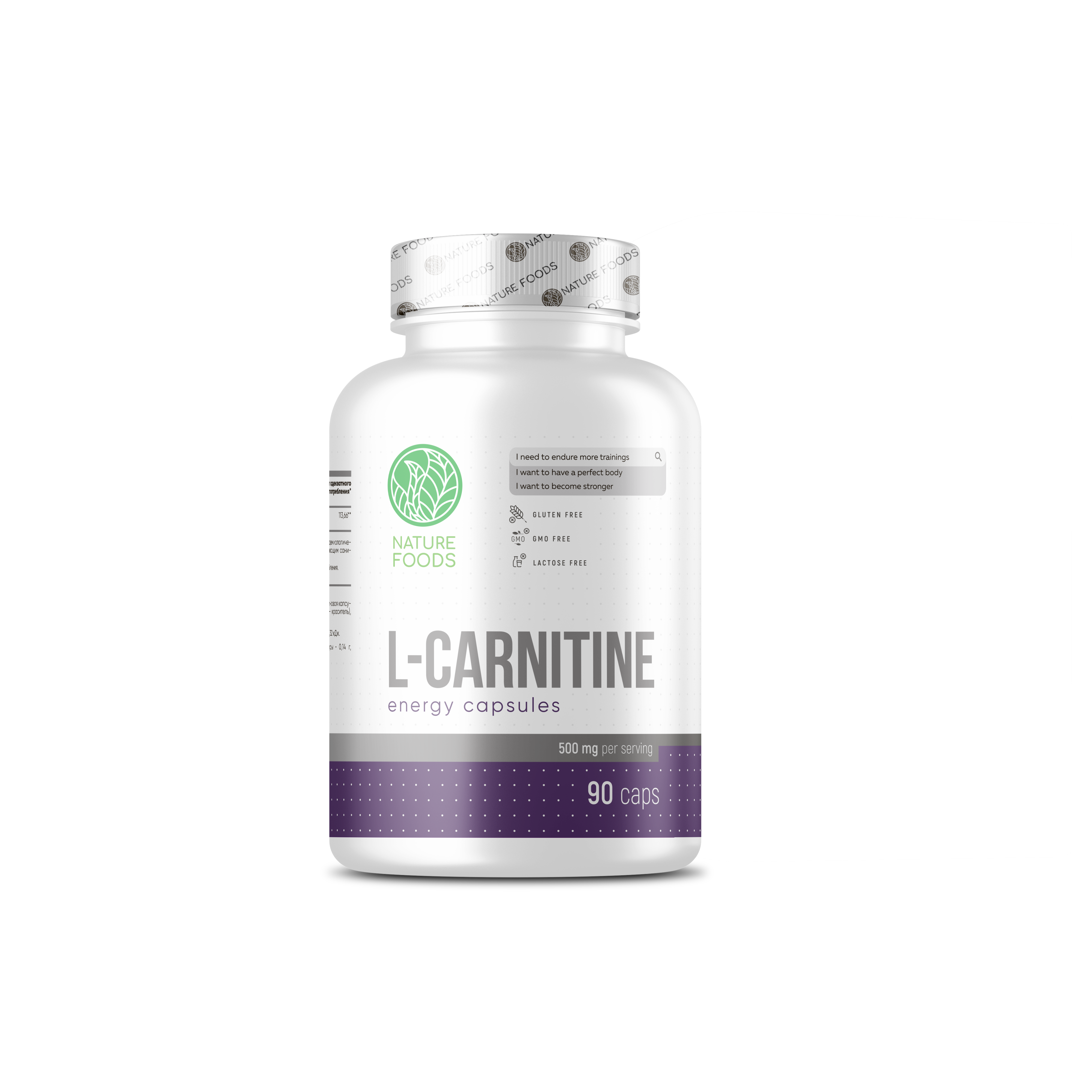 Nature Foods L-Carnitine 500mg 90 caps