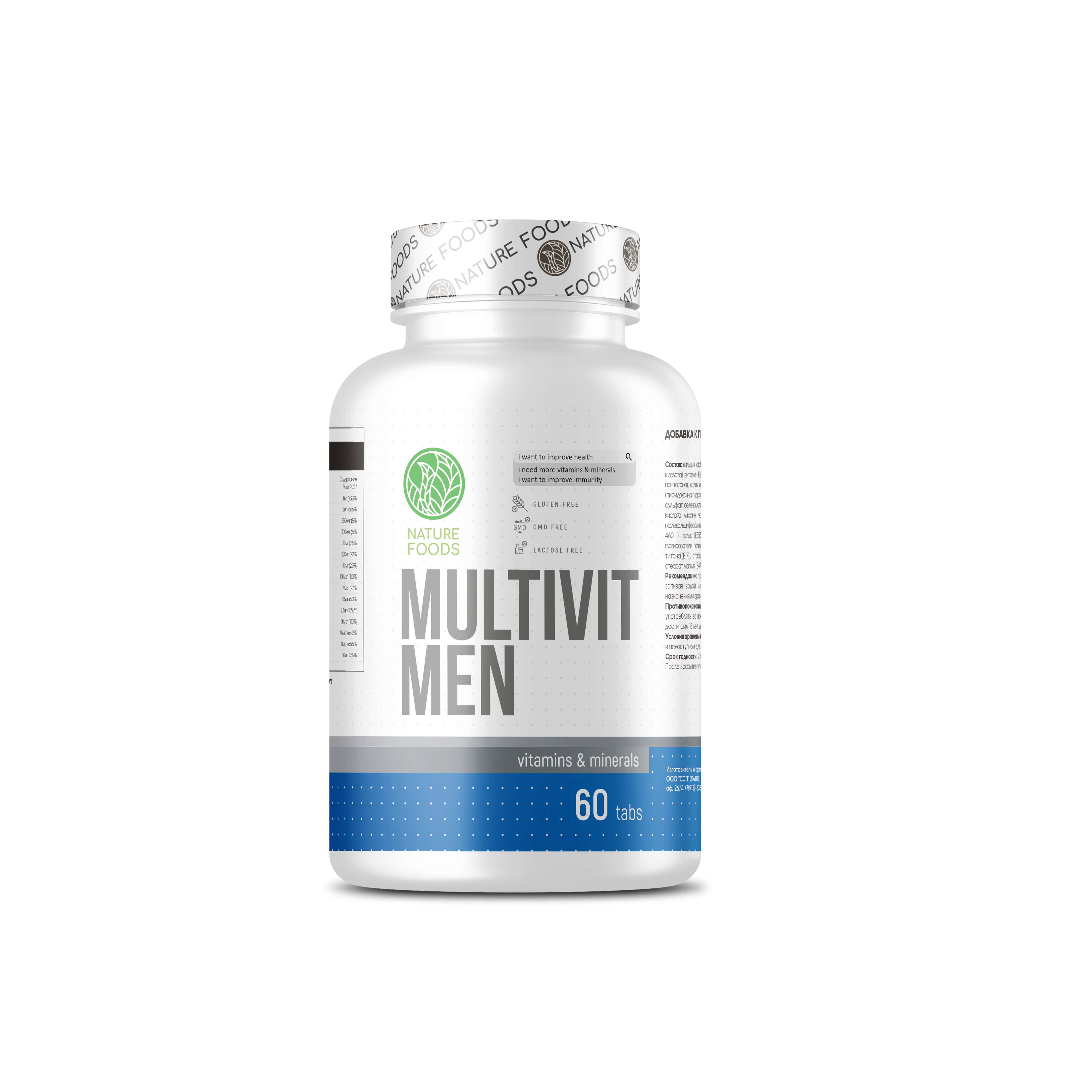Nature Foods Multi Men 60 tabs